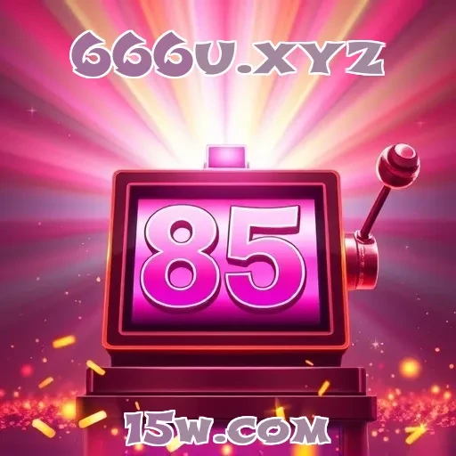 666u.xyz: Explore Jogos Incríveis para se Divertir em Família!